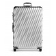 Extended Trip Packing Case