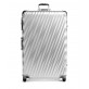 Worldwide Trip Packing Case