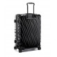 Short Trip Expandable 4 Wheeled Packing Case