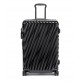 Short Trip Expandable 4 Wheeled Packing Case