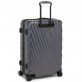 Short Trip Expandable 4 Wheeled Packing Case