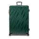 Extended Trip Expandable 4 Wheeled Packing Case