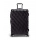 Short Trip Expandable Checked Luggage Short Trip Expandable Checked Luggage
